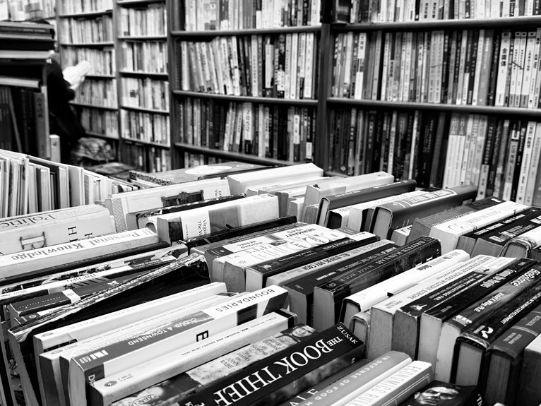 organizational framework analysis study